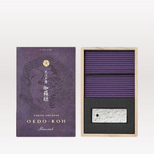 Load image into Gallery viewer, Oedo-Koh Incense - Aloeswood