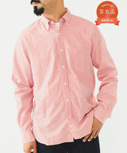 Load image into Gallery viewer, London Stripe Shirt - Red