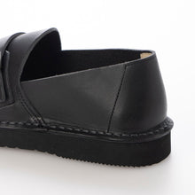 Load image into Gallery viewer, Bengal - Black