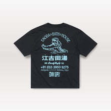 Laden Sie das Bild in den Galerie-Viewer, Edwin Ekoda Bath House T-Shirt Black back