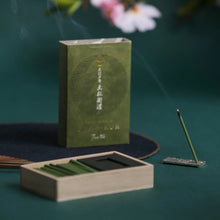 Load image into Gallery viewer, Oedo-Koh Incense - Pine Tree
