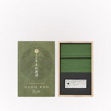 Load image into Gallery viewer, Oedo-Koh Incense - Pine Tree