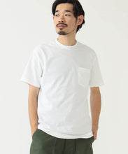 Load image into Gallery viewer, 2 Packet Pocket Tee- White