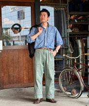 Load image into Gallery viewer, Chambray Work Shirt - Sax