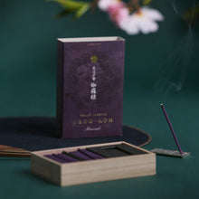 Load image into Gallery viewer, Oedo-Koh Incense - Aloeswood
