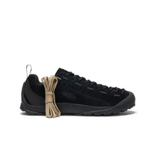 Load image into Gallery viewer, Jasper - Hairy Black / Black
