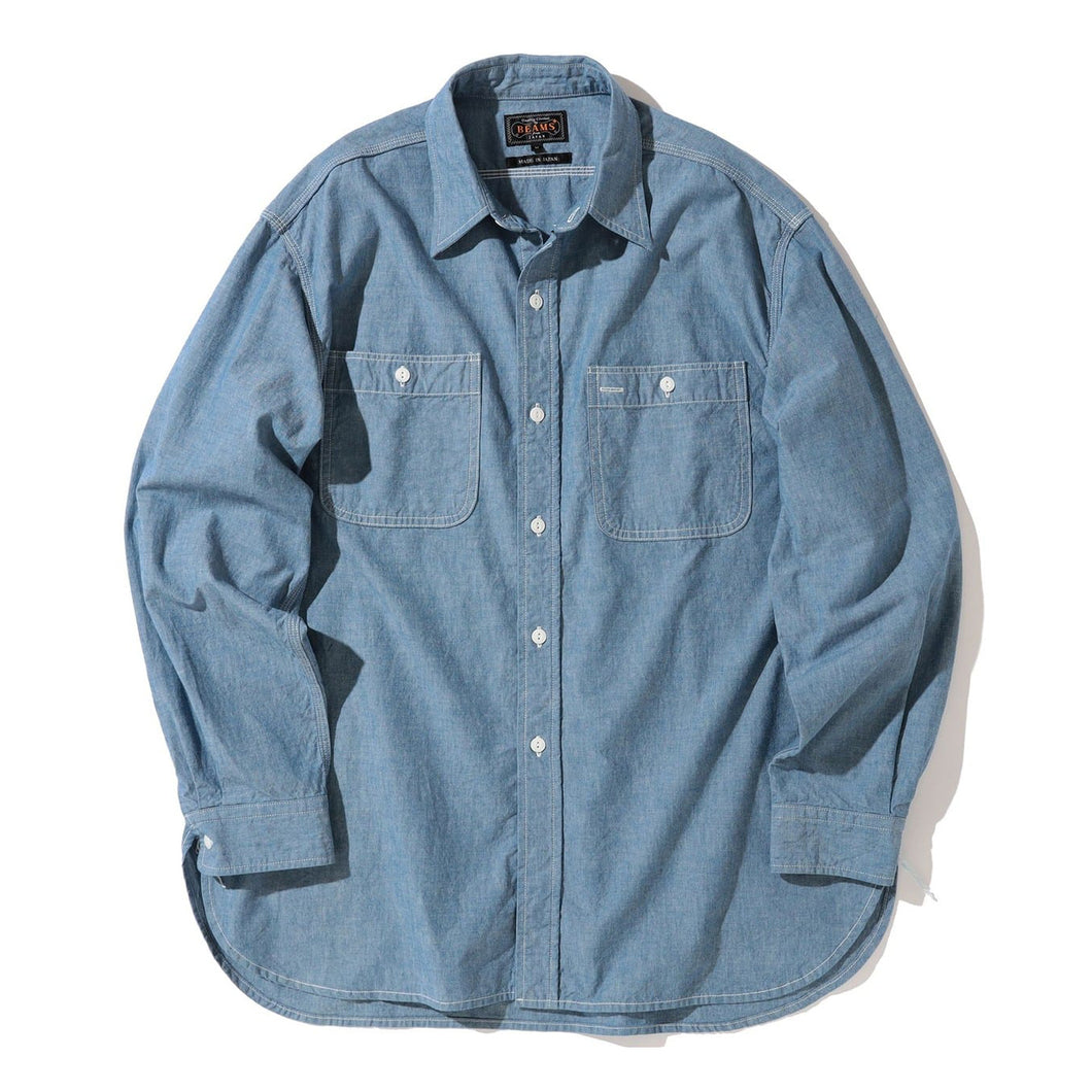 Chambray Work Shirt - Sax