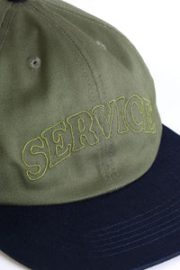 Arch Logo Cap - Olive / Navy