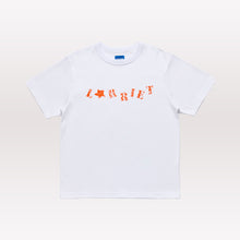Load image into Gallery viewer, Stencil Tee - White / Orange
