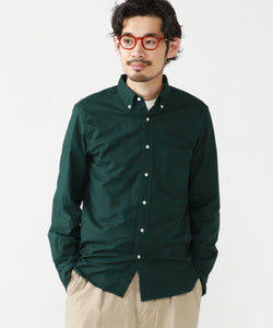 Oxford Button Down Shirt - Green