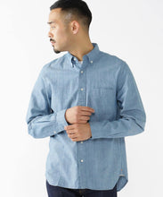 Load image into Gallery viewer, Button Down Chambray Shirt
